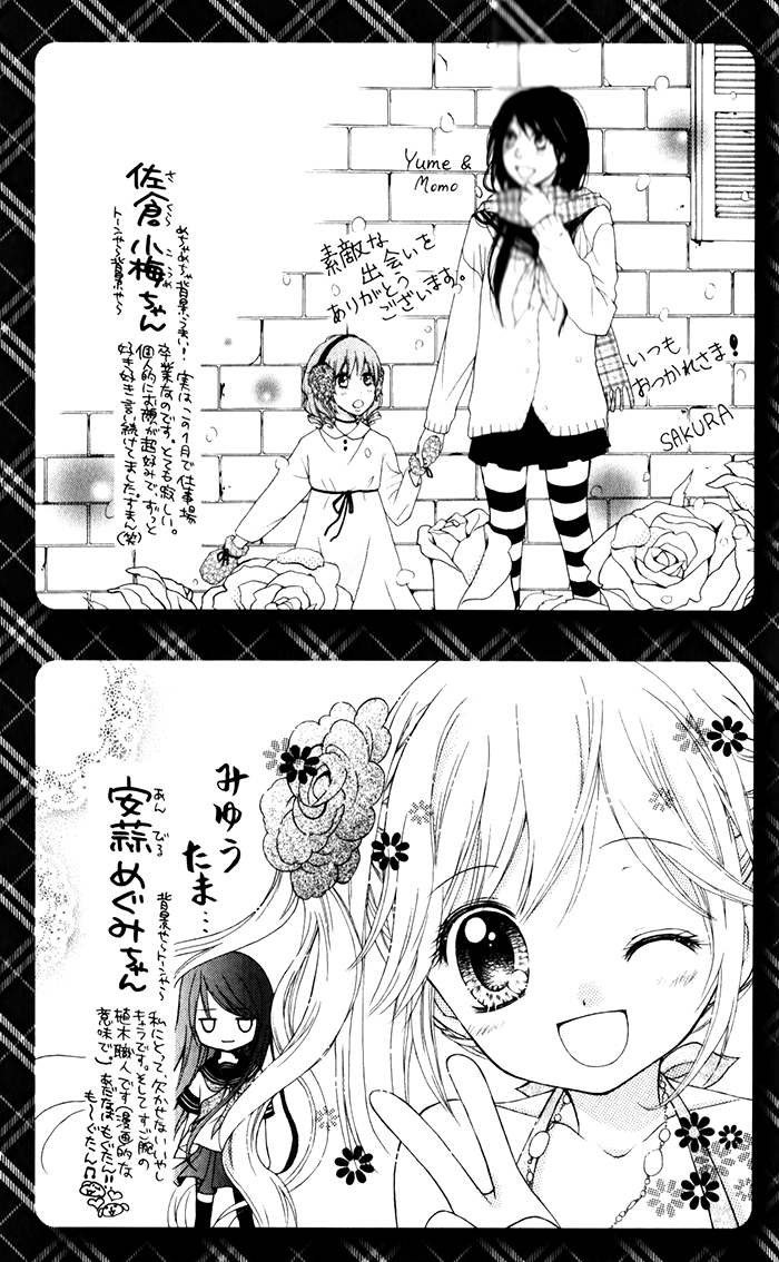 Momo Chapter 29 page 35 - Chapter 29: Ragnarok