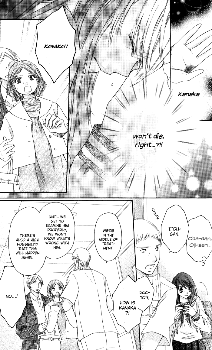 Momo Chapter 29 page 4 - Chapter 29: Ragnarok