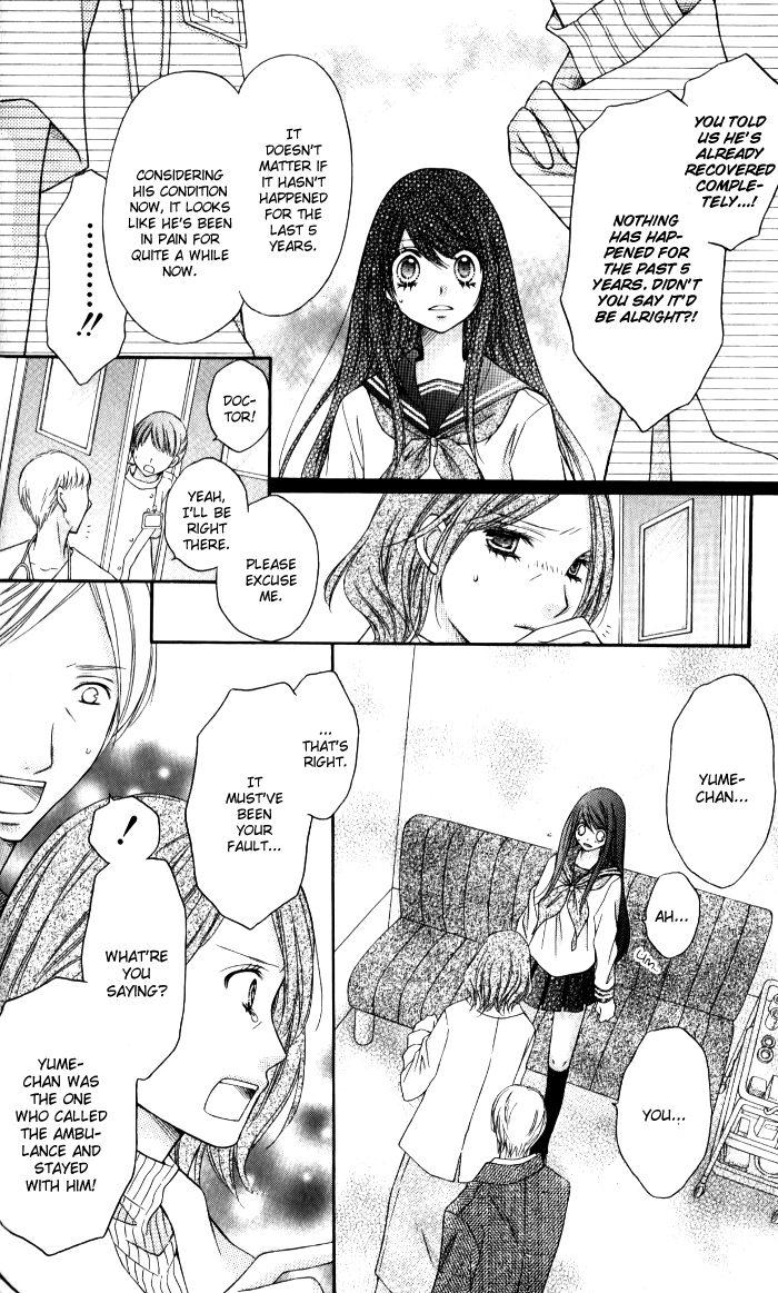 Momo Chapter 29 page 5 - Chapter 29: Ragnarok