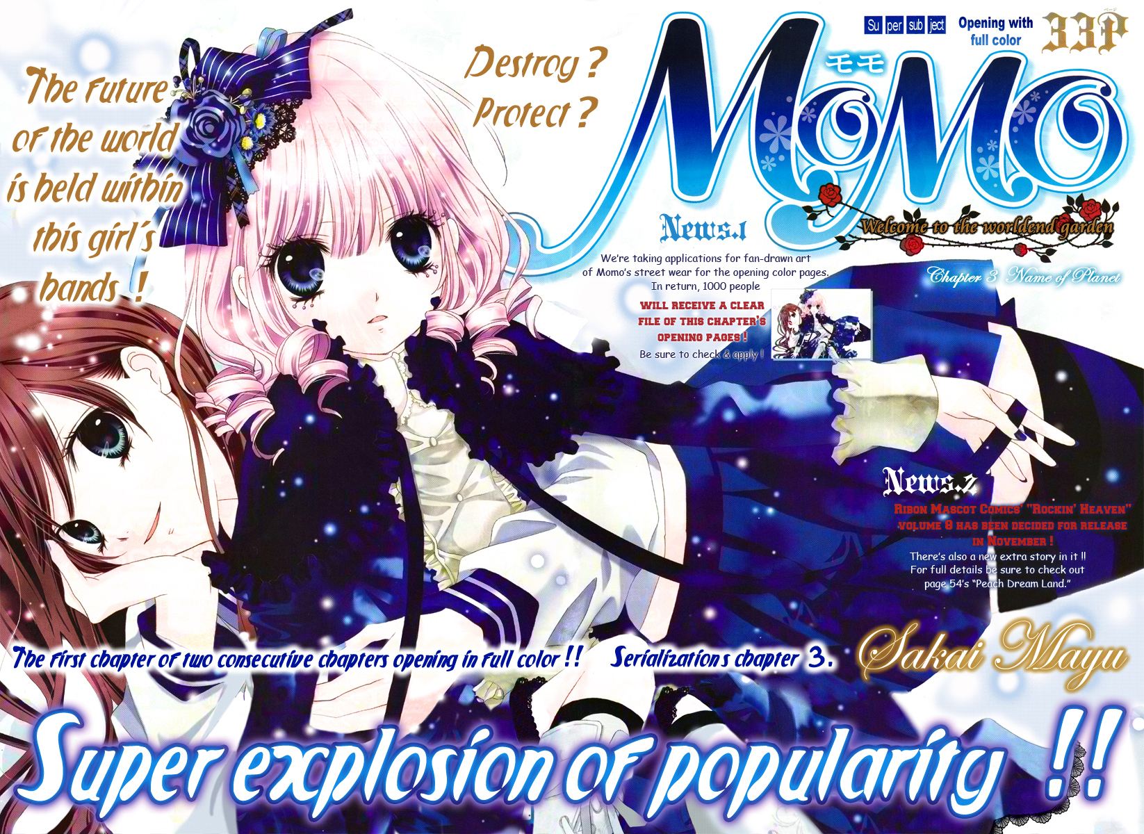 Momo Chapter 3 page 1 - Chapter 3: Name of Planet