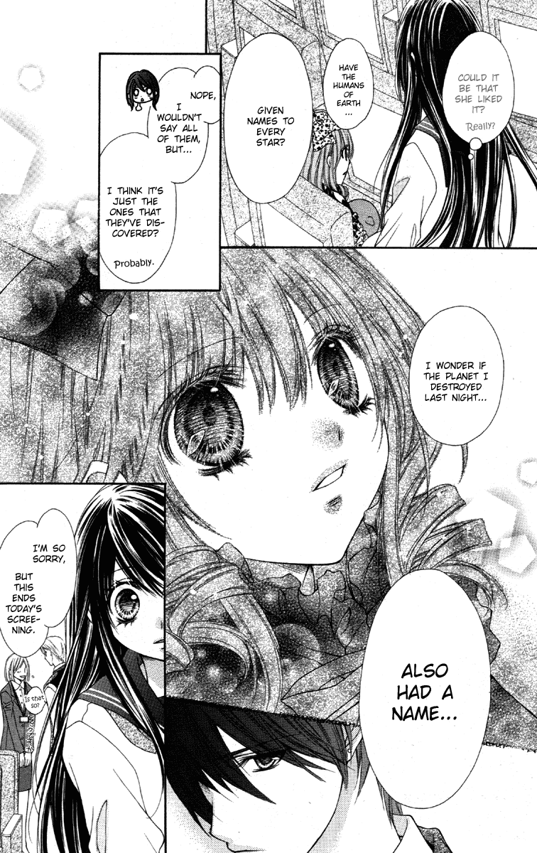 Momo Chapter 3 page 17 - Chapter 3: Name of Planet
