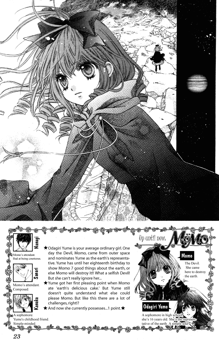 Momo Chapter 3 page 2 - Chapter 3: Name of Planet