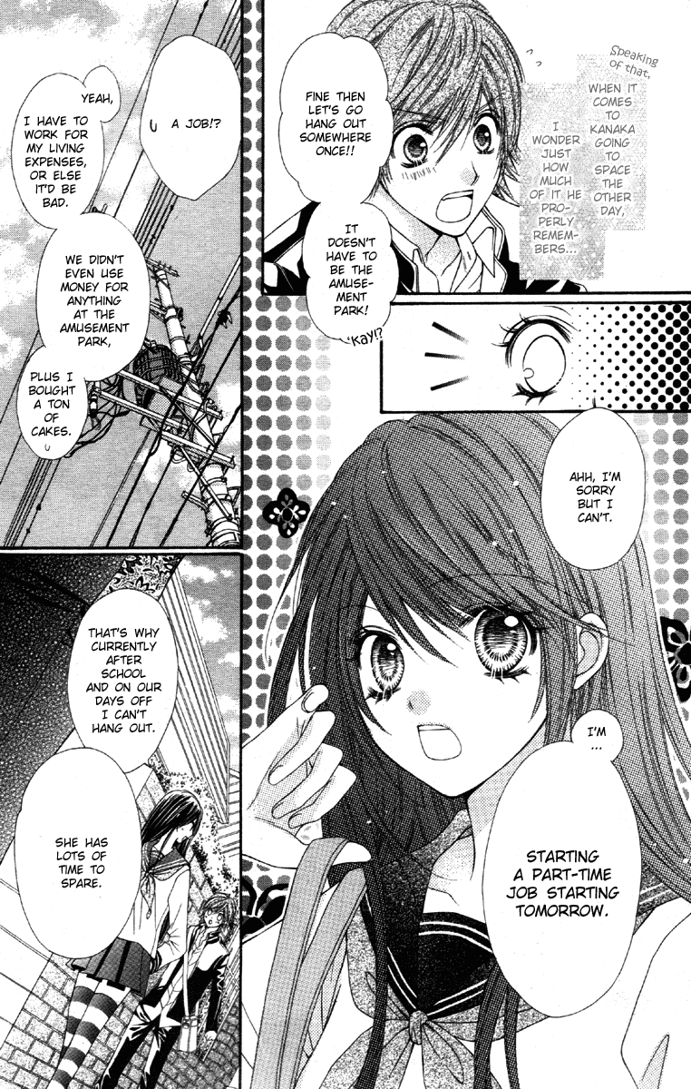 Momo Chapter 3 page 7 - Chapter 3: Name of Planet