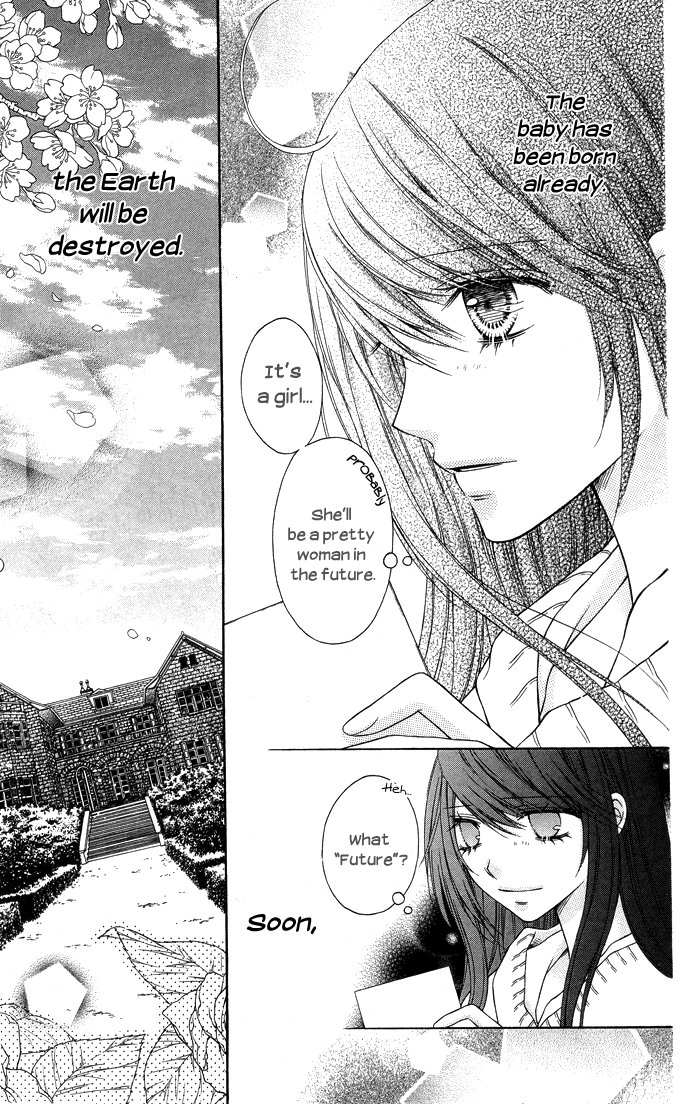 Momo Chapter 30 page 13 - Chapter 30: In This World Without You