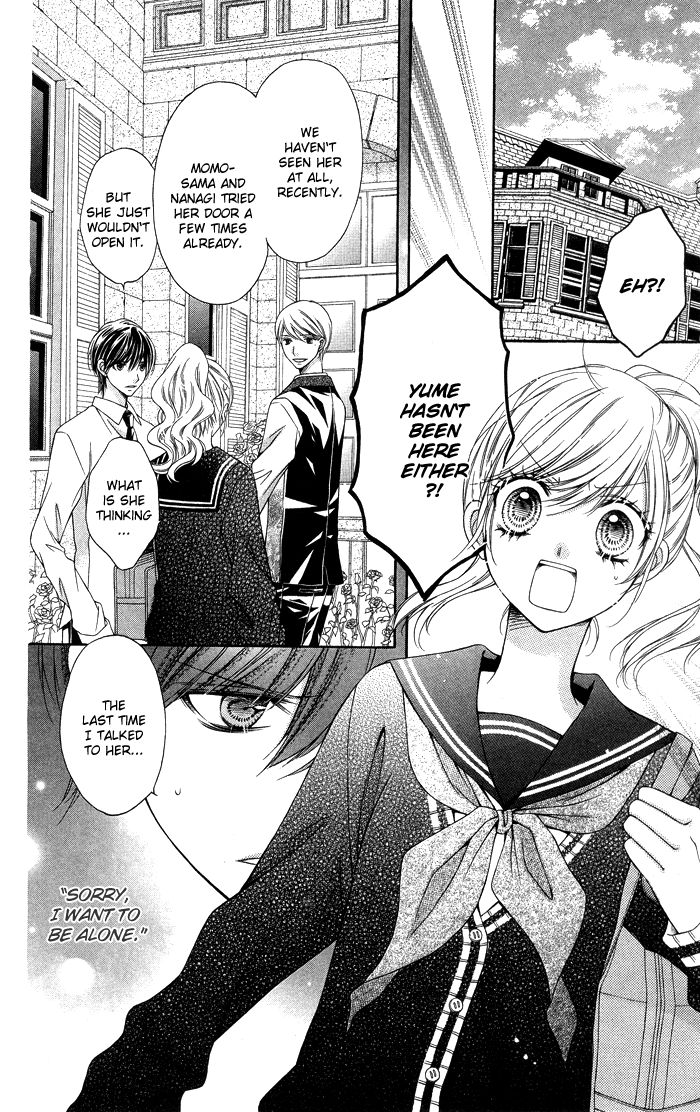 Momo Chapter 30 page 14 - Chapter 30: In This World Without You