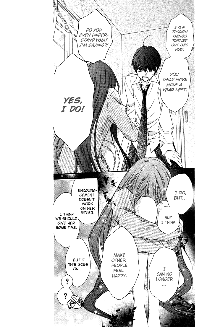 Momo Chapter 30 page 15 - Chapter 30: In This World Without You