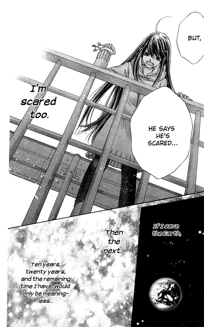 Momo Chapter 30 page 22 - Chapter 30: In This World Without You