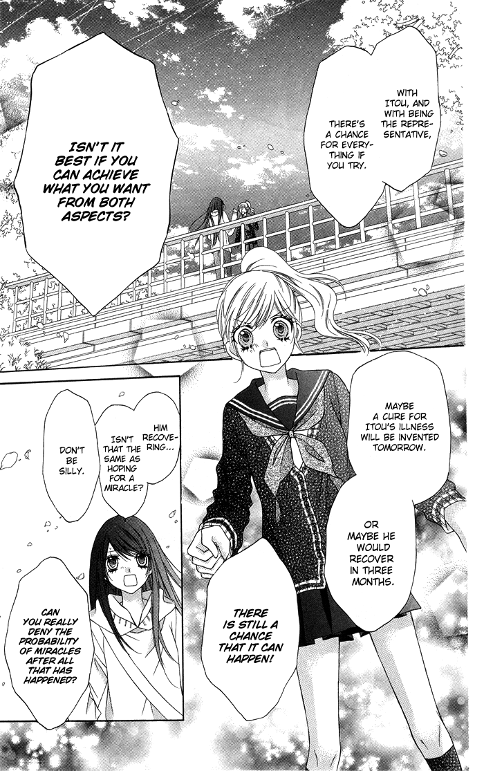 Momo Chapter 30 page 25 - Chapter 30: In This World Without You