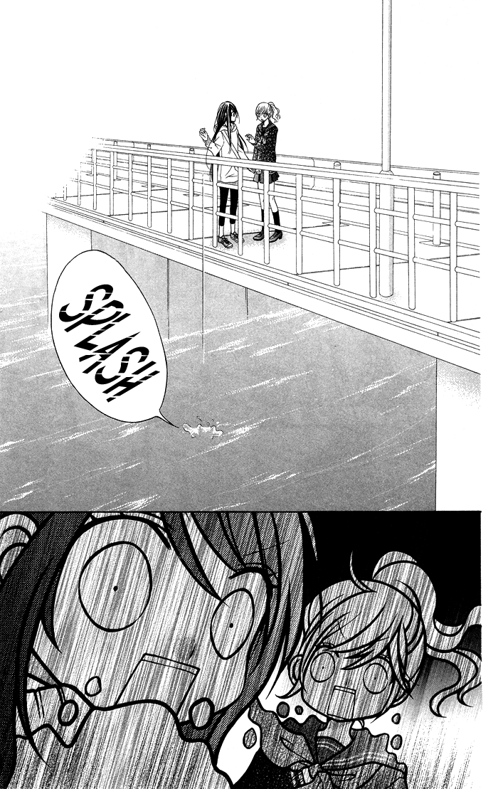Momo Chapter 30 page 27 - Chapter 30: In This World Without You