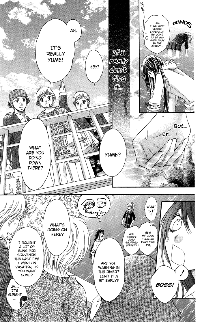 Momo Chapter 30 page 29 - Chapter 30: In This World Without You