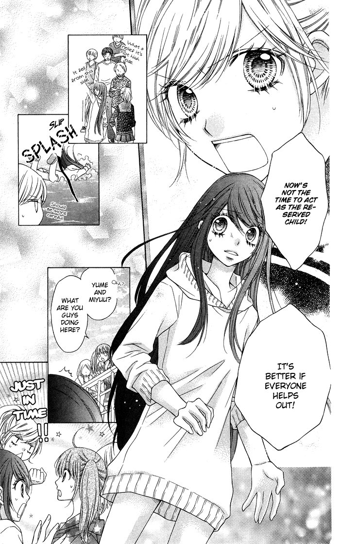 Momo Chapter 30 page 31 - Chapter 30: In This World Without You