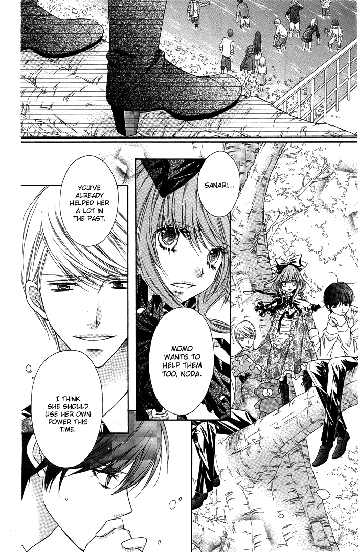 Momo Chapter 30 page 32 - Chapter 30: In This World Without You