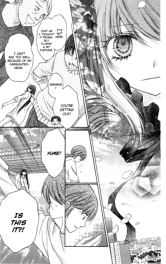 Momo Chapter 30 page 33 - Chapter 30: In This World Without You
