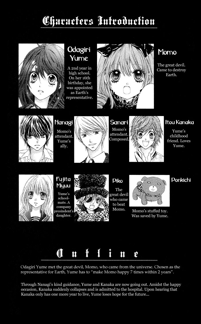 Momo Chapter 30 page 6 - Chapter 30: In This World Without You