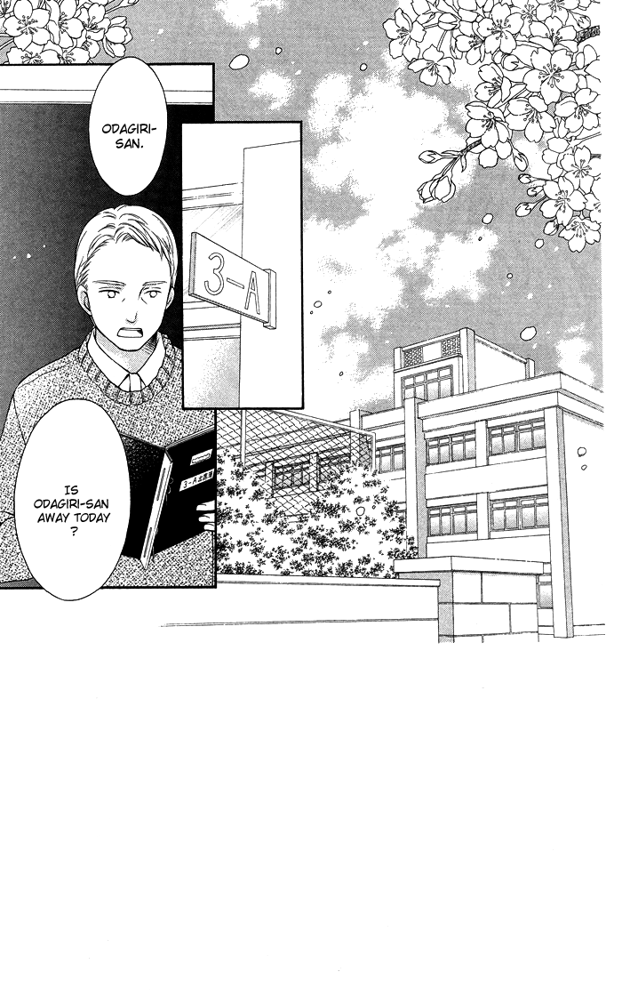 Momo Chapter 30 page 9 - Chapter 30: In This World Without You