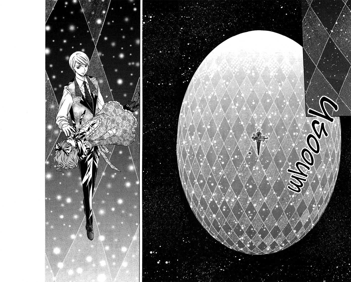 Momo Chapter 31 page 16 - Chapter 31: The Star of Hope