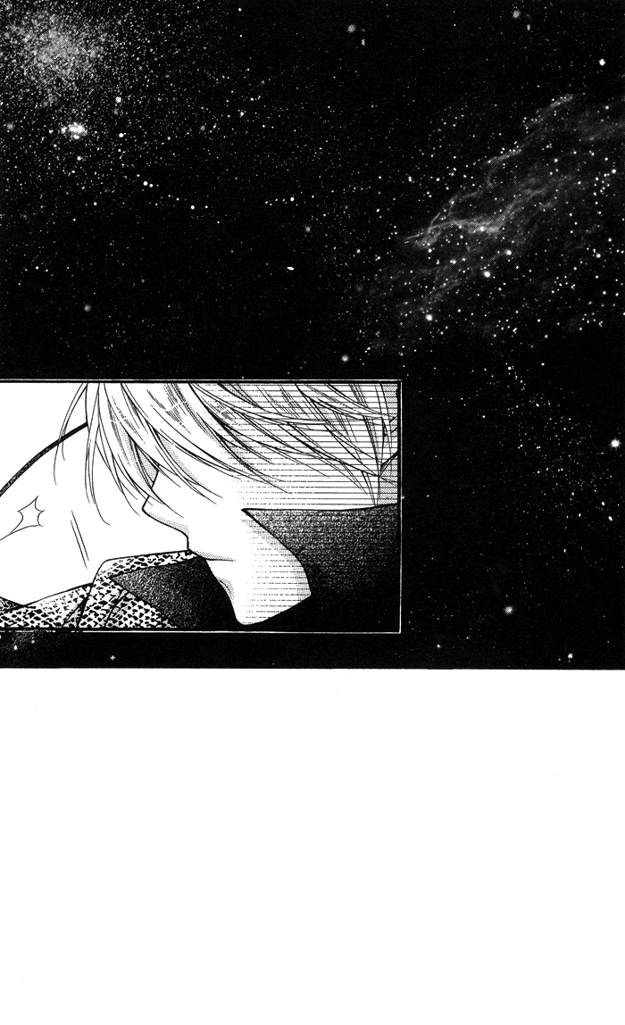 Momo Chapter 31 page 2 - Chapter 31: The Star of Hope