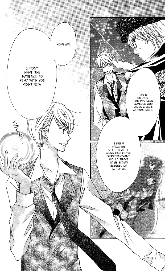 Momo Chapter 31 page 22 - Chapter 31: The Star of Hope