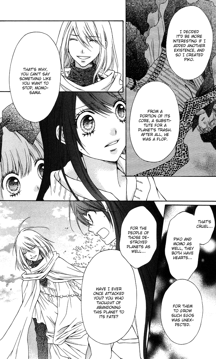 Momo Chapter 32 page 13 - Chapter 32: God's Game