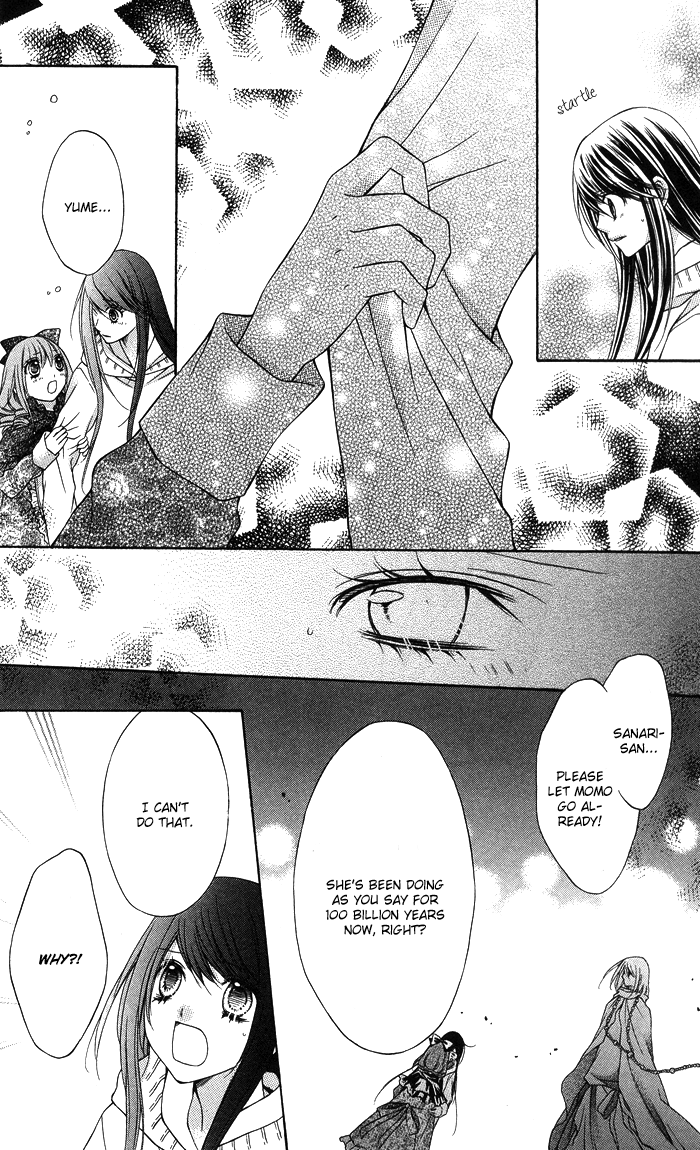 Momo Chapter 32 page 14 - Chapter 32: God's Game