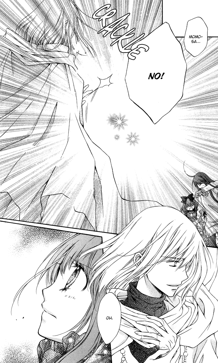 Momo Chapter 32 page 17 - Chapter 32: God's Game
