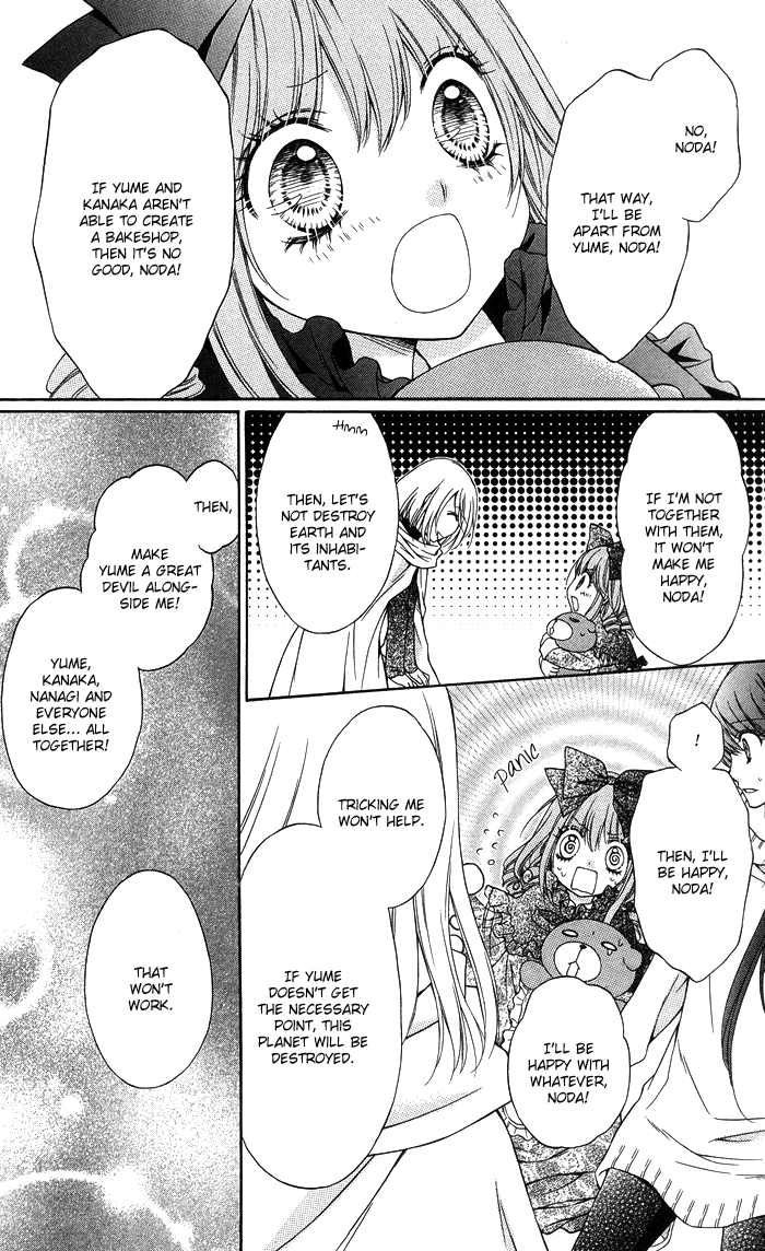 Momo Chapter 32 page 23 - Chapter 32: God's Game
