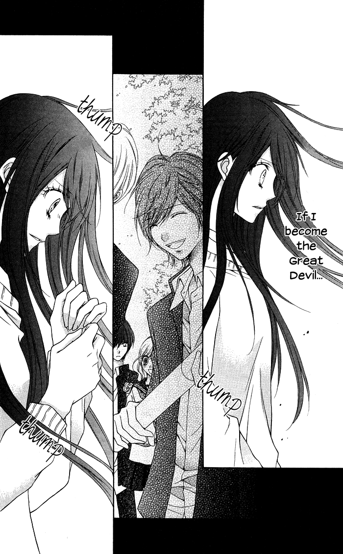 Momo Chapter 32 page 25 - Chapter 32: God's Game