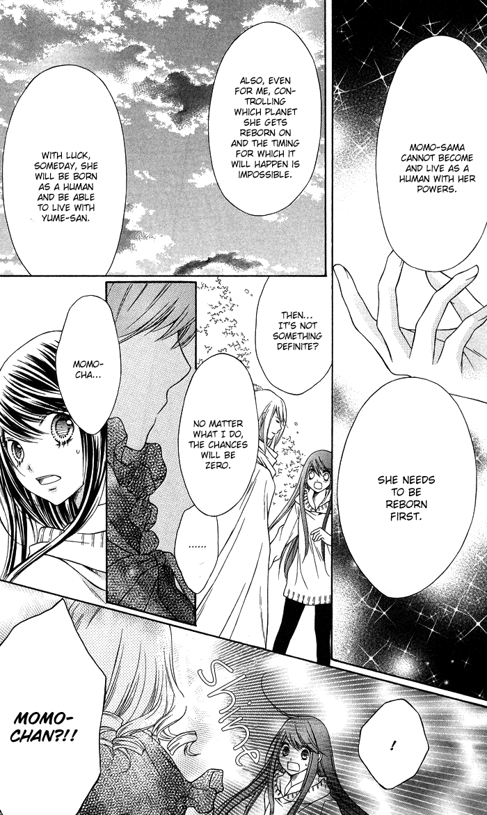 Momo Chapter 32 page 36 - Chapter 32: God's Game