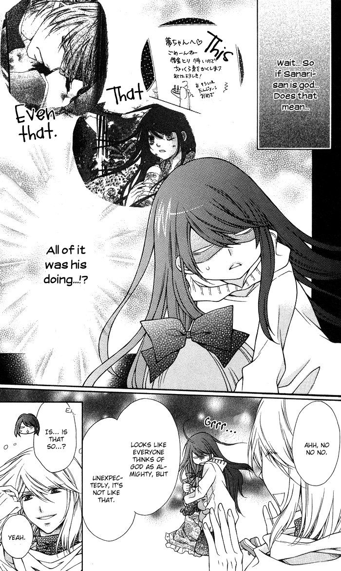 Momo Chapter 32 page 4 - Chapter 32: God's Game