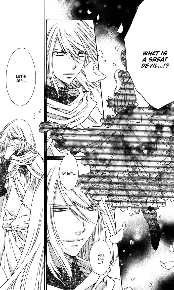 Momo Chapter 32 page 6 - Chapter 32: God's Game