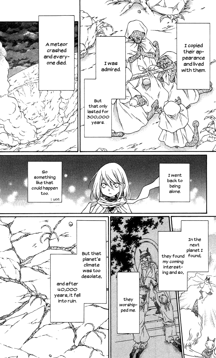 Momo Chapter 32 page 9 - Chapter 32: God's Game