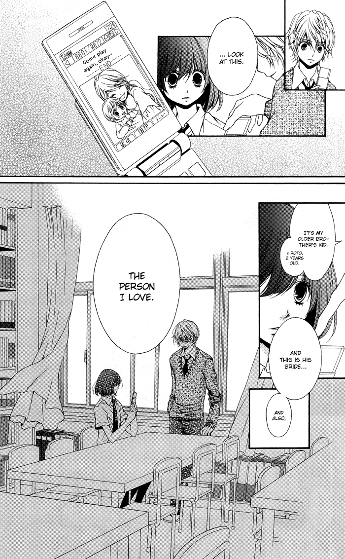 Momo Chapter 33.5 page 13 - Chapter 33.5: 17 o'clocks