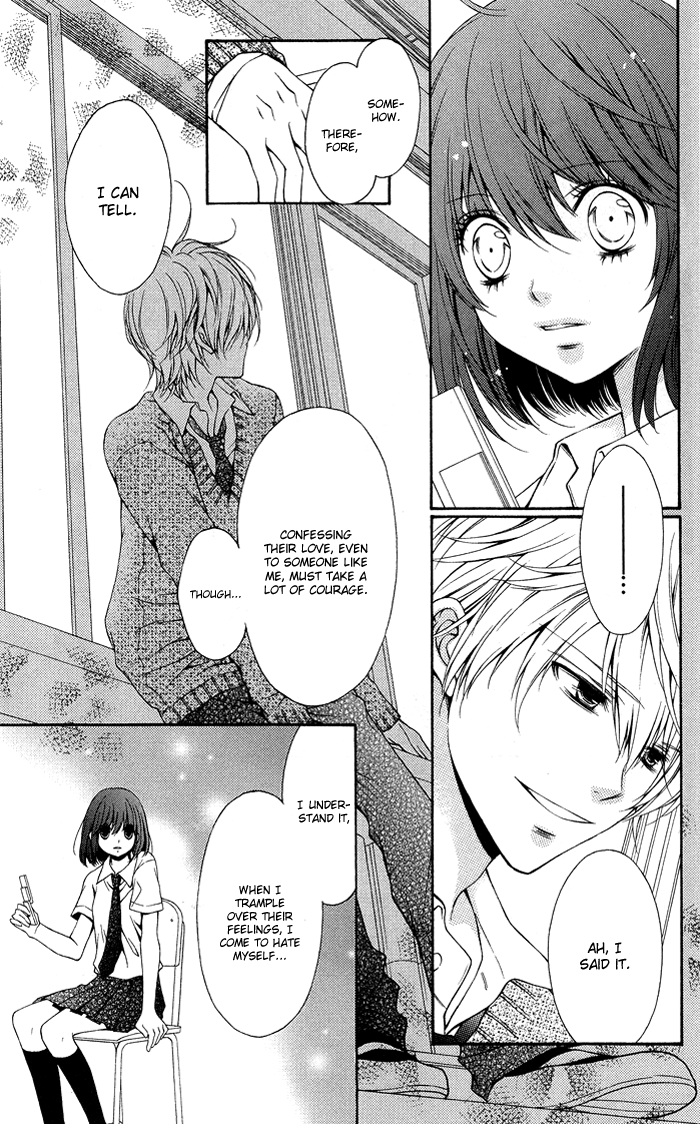 Momo Chapter 33.5 page 14 - Chapter 33.5: 17 o'clocks