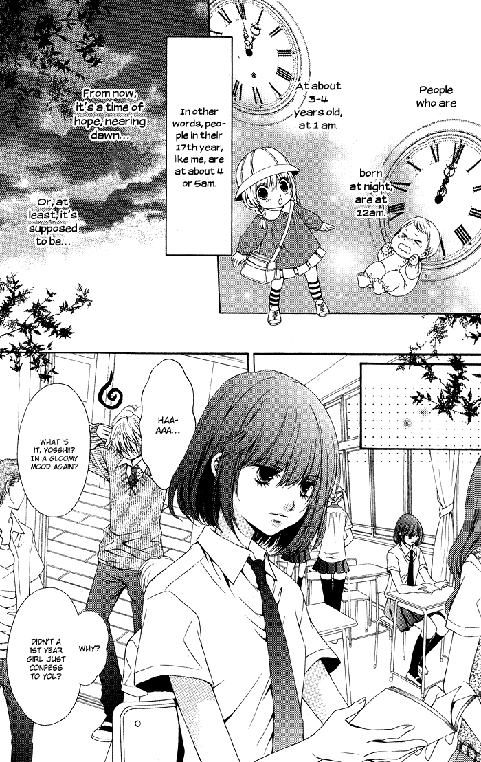 Momo Chapter 33.5 page 3 - Chapter 33.5: 17 o'clocks