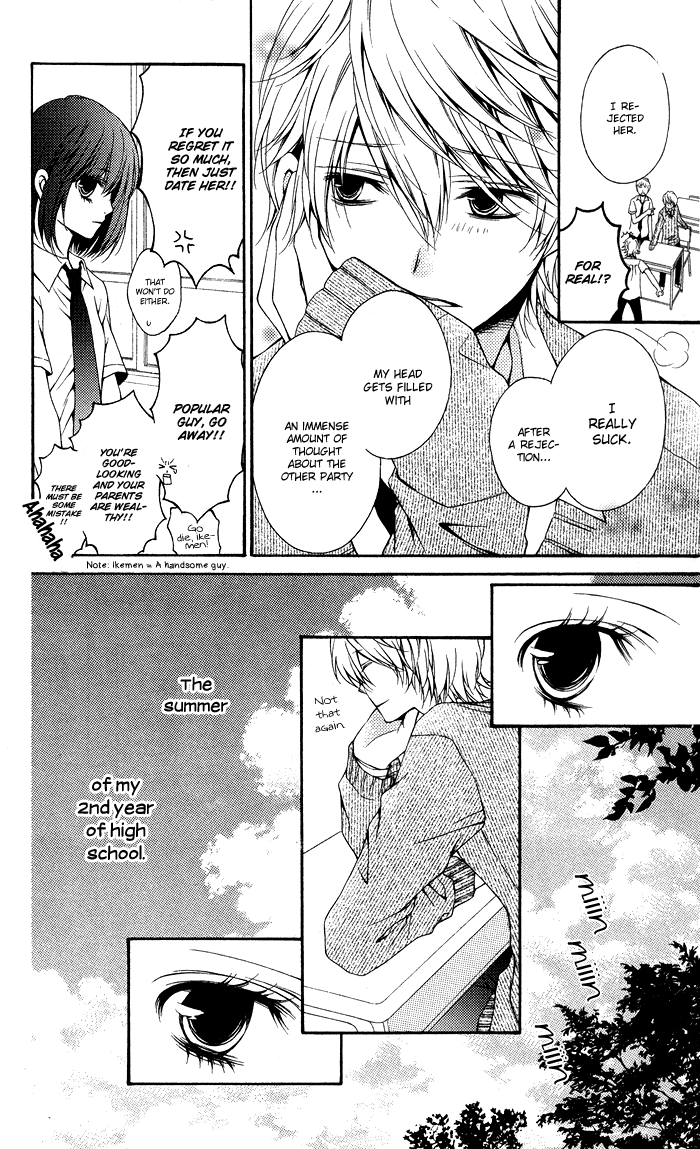Momo Chapter 33.5 page 4 - Chapter 33.5: 17 o'clocks
