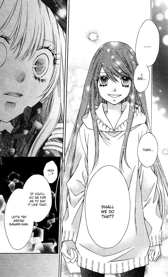 Momo Chapter 33 page 11 - Chapter 33: Wonderful World