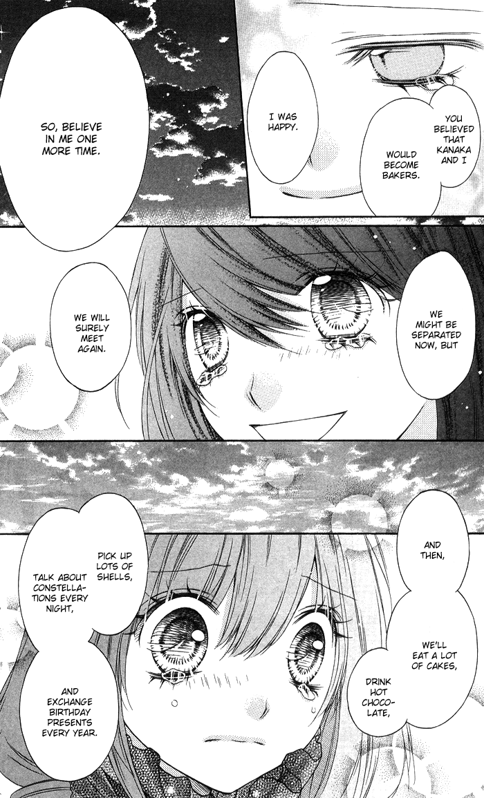 Momo Chapter 33 page 14 - Chapter 33: Wonderful World