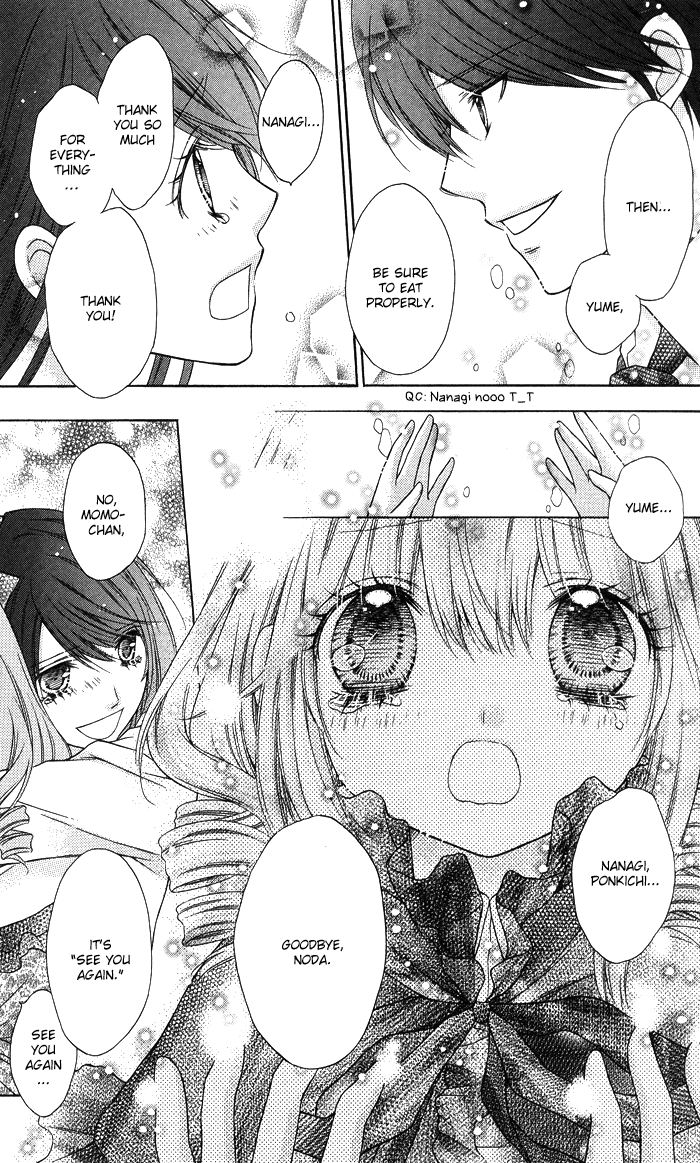 Momo Chapter 33 page 20 - Chapter 33: Wonderful World