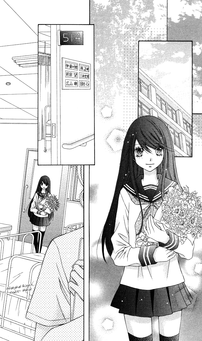 Momo Chapter 33 page 27 - Chapter 33: Wonderful World