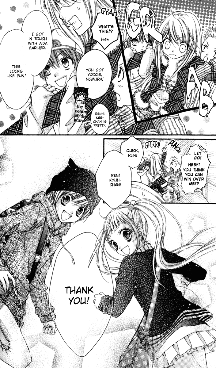 Momo Chapter 4.5 page 12 - Chapter 4.5: Side Story: How to save the world