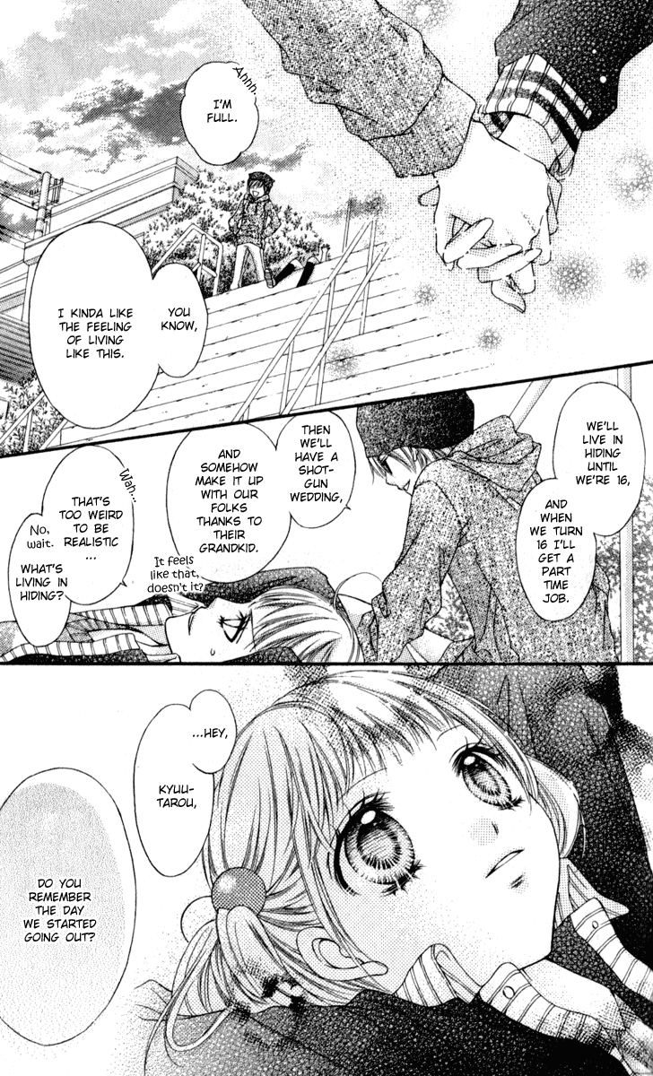Momo Chapter 4.5 page 15 - Chapter 4.5: Side Story: How to save the world