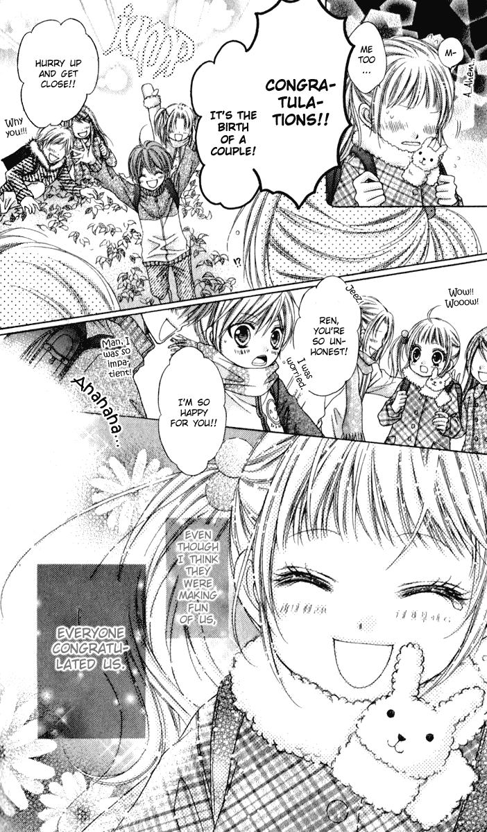 Momo Chapter 4.5 page 18 - Chapter 4.5: Side Story: How to save the world