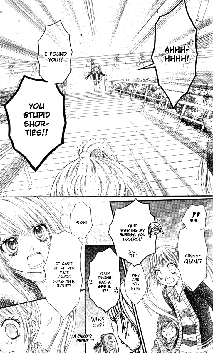 Momo Chapter 4.5 page 23 - Chapter 4.5: Side Story: How to save the world