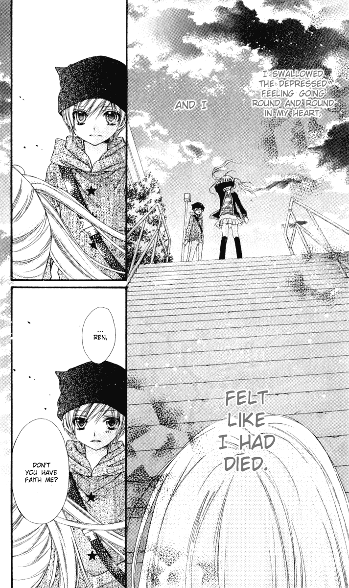 Momo Chapter 4.5 page 27 - Chapter 4.5: Side Story: How to save the world