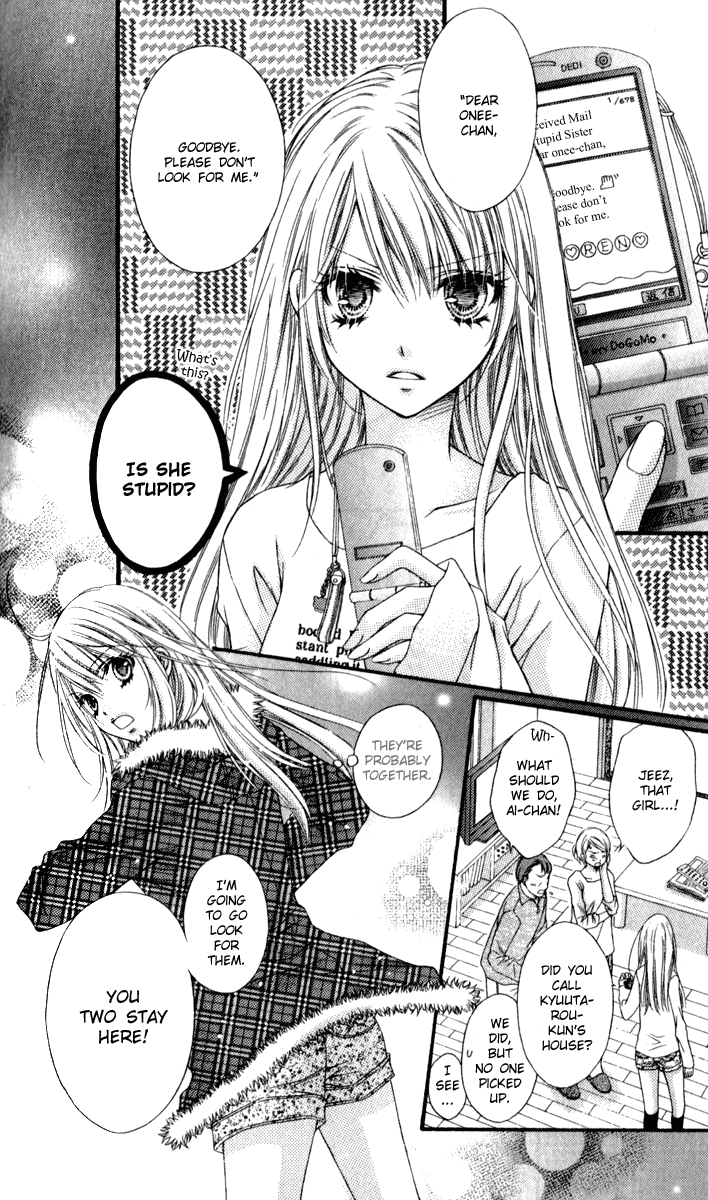 Momo Chapter 4.5 page 6 - Chapter 4.5: Side Story: How to save the world