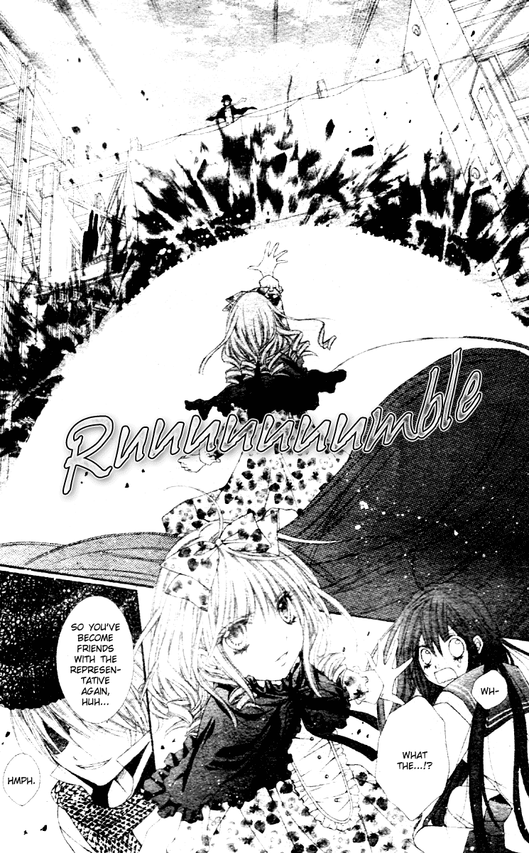 Momo Chapter 4 page 15 - Chapter 4: The Second Devil's Attack