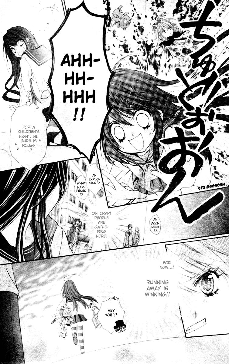 Momo Chapter 4 page 21 - Chapter 4: The Second Devil's Attack