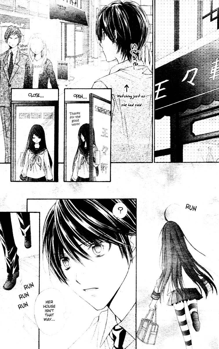 Momo Chapter 4 page 27 - Chapter 4: The Second Devil's Attack