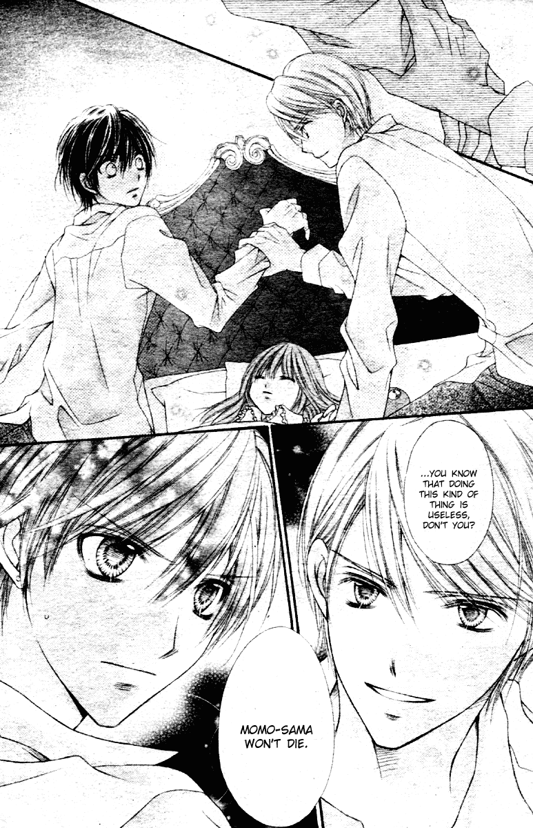 Momo Chapter 4 page 3 - Chapter 4: The Second Devil's Attack