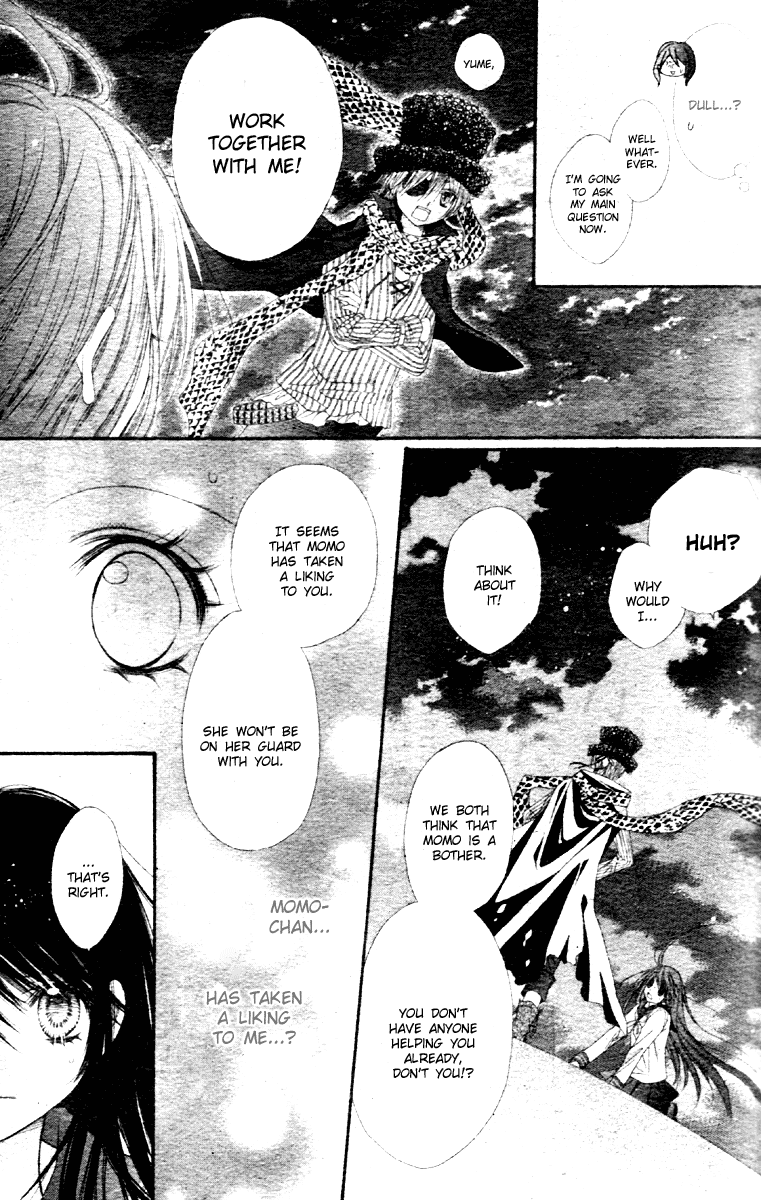 Momo Chapter 4 page 32 - Chapter 4: The Second Devil's Attack